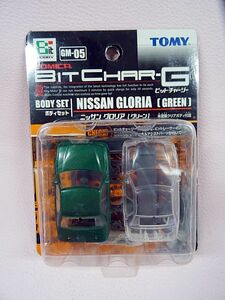 TOMY BIT CHAR-G GM-05 日産グロリア　グリーン　未塗装クリアボディ付属