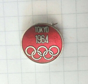 ● 東京オリンピック　五輪マーク　 1964年　赤色 記念の記章　徽章 ピンバッチ バッジ メダル 資金財団 七宝 昭和レトロ 