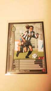 ☆WCCF2002-2003☆02-03☆121☆黒☆エドガー・ダヴィッツ☆ユベントス☆Edgar Davids☆Juventus☆