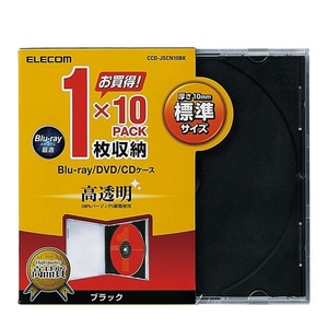 Blu-ray/DVD/CDケース 1枚収納×10PACK インデックスカードだけでなく背ラベルも収納できる厚さ10.4mmの標準タイプ: CCD-JSCN10BK