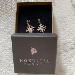 ♡HOKULE