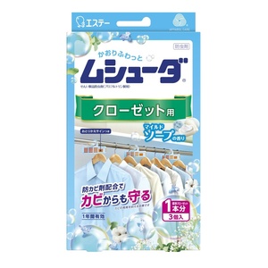 ムシューダ1年間有効クローゼット用3個入M × 40点