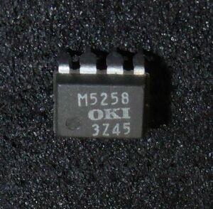 ■ 電子部品断捨離処分 「MSM5258」簡易同期信号発生器 2個組 ■