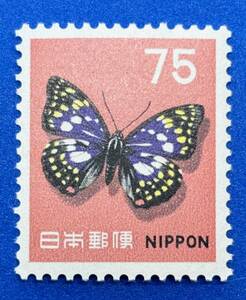 新動植物国宝図案切手 1966年【オオムラサキ】 75円　未使用 　NH美品　まとめてお取引可