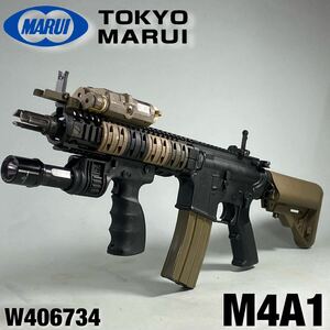 MH240418-4【動作品】TOKYO MARUI 東京マルイ 電動ガン M4A1 カスタム W406737 トイガン 