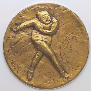 【414106 L8】1972年札幌オリンピック　北村西望作　記念メダル　冬季オリンピック　造幣局製