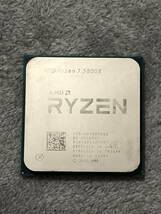 AMD Ryozen 7 5800X