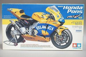 ★ TAMIYA タミヤ 1/12 オートバイシリーズNO.95 チーム ホンダ ポンス RC211V