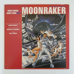 47054009;【国内盤/プロモ白ラベル】John Barry / Moonraker (Original Motion Picture Soundtrack) 007 ムーンレイカー