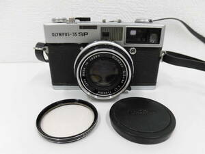 カメラ祭 OLYMPUS オリンパス 35SP フィルムカメラ Gズイコー 1:1.7 f=42mm Olympus G.Zuiko 動作未確認