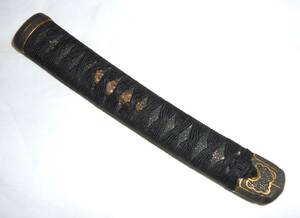 日本刀の柄 柄前 長さ約24.5cm 重量約127g 太刀拵?