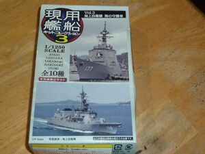 1/1250 現用艦船キットコレクション３ はるさめ DD102　フルハル Ver. A type F-toys エフトイズ　海上自衛隊　海の守護者