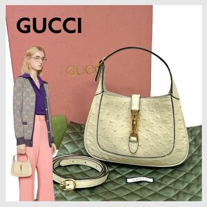 新品未使用 高級 箱保存袋付き GUCCI グッチ ジャッキー 1961 オーストリッチ レザー 2way ハンドバッグ 637091 EY00G 9522