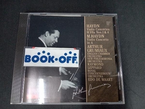 帯あり アルテュール・グリュミオー(vn) CD ハイドン&M.ハイドン:ヴァイオリン協奏曲集