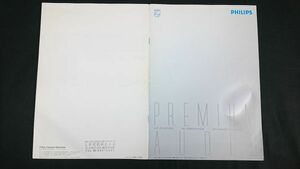 『Philips(フィリップス)PREMIUM AUDIO カタログ 1989年11月』LHH500/LHH300/LHH1000/AV1000/AV1001/AV1002/FB1000/