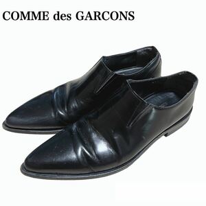 COMME des GARCONS コムデギャルソン サイドゴア ポインテッドトゥ ドレスシューズ ビジネスシューズ 革靴 レザー 23 1/2 フォーマル