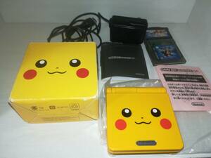  GBA ゲームボーイアドバンスSP 本体 ポケモンセンター限定版 ピカチュウ エディション GAME BOY ADVANCE SP Pokemon Pikachu EDITION