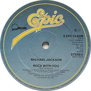 Michael Jackson - Rock With You (UK)