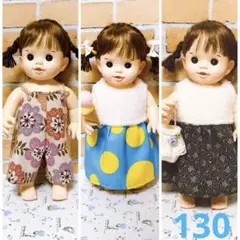 ぽぽちゃん服♡3枚セット