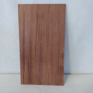 【薄板2mm】サントスローズウッド(モラド)①　木材