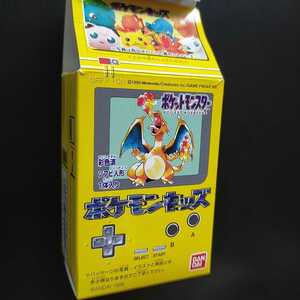 超希少 1995年初版 空き箱 ポケモン キッズ カード Nintendo 「ゼニガメ リザードン フシギダネ ヒトカゲ ピカチュウ ヤドラン ミュウ」