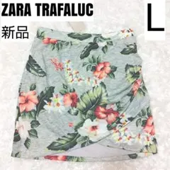 新品 ZARA TRAFALUC ザラ チューブトップ ベアトップ  Lサイズ