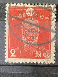 2銭　乃木希典　電信印　14年　(昭和切手)
