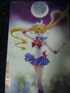 美少女戦士セーラームーン ポストカード / イラストカード