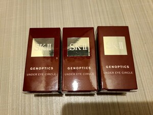 SK-II エスケーツージェノプティクスアンダーアイサークル　3個