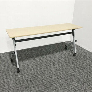 会議テーブル フラップ式 幕板無 幅1500 奥450 ミーティングテーブル イトーキ プレーン 中古 □ TF-863842B