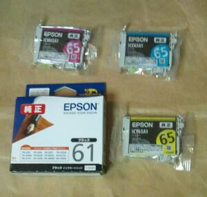 IC4CL6165A 期限不明 純正 ICBK61 ICC65A1 ICM65A1 ICY65A1 EPSON エプソン IC61 IC65 IC4CL61 65 ペン 糸