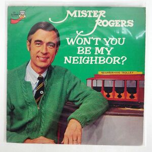 FRED ROGERS/WON’T YOU BE MY NEIGHBOR?/MR. PICKWICK SPC5137 LP