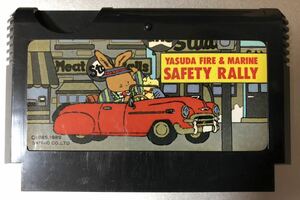 任天堂　ニンテンドー　ファミコン　安田火災　SAFETY RALLY　セーフティー　ラリー　中古　作動確認済