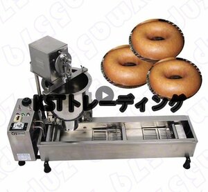 ドーナツを作るための自動ドーナツマシン,ステンレス鋼の機械,300-800個,110v,3000 v