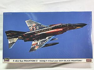 ハセガワ　1/72　F-4EJ改 スーパーファントム 302SQ F-4 ファイナルイヤー 2019 ブラックファントム　プラモデル　同梱OK　1円スタート★S