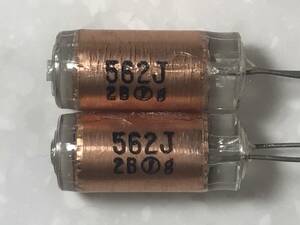 銅箔スチロールコンデンサ 562J2B 5600pF 未使用 2個1セット
