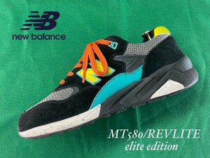 名機降臨！定18700円！名作エリートエディション！リバイバルカラー！ニューバランス【MT580/REVLITE】高級スニーカー！ 26.5cm/US8.5/D