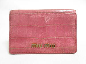 11412◆【SALE】miumiu ミュウミュウ カードケース/名刺入れ ピンク系 MADE IN TURKEY 中古 USED