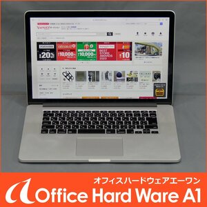 MacBook Pro (Retina, 15-inch, Mid 2015) Core i7(2.8GHz) SSD500GB メモリ16GB 中古 画面難あり ジャンク扱い J〇 S2403-6402