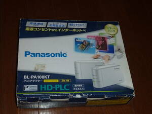 PanasonicPLCアダプター　HD-PLC　BL-PA100KT　スタートパック