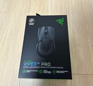 レイザー Razer Viper V2 PRO