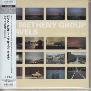 紙ジャケ PAT METHENY GROUP / TRAVELS（国内盤2枚組CD）