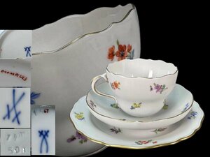 H0636A MEISSEN マイセン カップ&ソーサー ケーキ皿 色絵花紋樣 茶道具 珈琲道具 コーヒーの道具 珈琲碗皿 西洋美術 傷有り