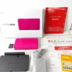 Nintendo　ニンテンドー3DS グロスピンク　美品　任天堂　ゲーム機