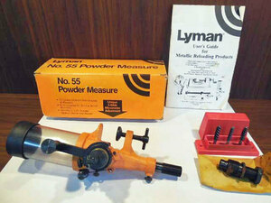 送料無料 ライマン パウダーメジャー No.55 火薬装填器 ◆ Lyman Powder Measure