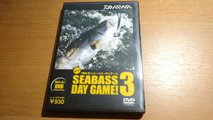 SEABASS DAY GAME!3 ！！