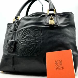 2261【超希少・美品】LOEWE ロエベ ハンドバッグ トートバッグ ビジネス 肩掛け フスタ アナグラム ロゴ刺繍 アマソナ 南京錠 レザー 本革