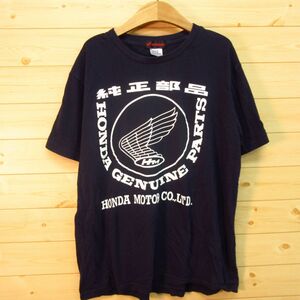 ◎美品！本田 ホンダ HONDA MOTOR 純正部品◆半袖 Tシャツ ユニフォーム グッズ バイク メカニック◆メンズ 濃紺 XLサイズ◆A5128