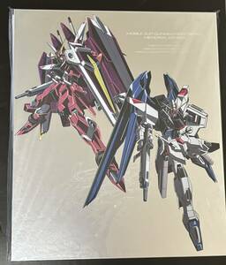 ［新品・未開封］初回生産限定盤『機動戦士ガンダムSEED 』シリーズ メモリアルCD-BOX(機動戦士ガンダムSEED DESTINY C.E.73 -STARGAZER-)