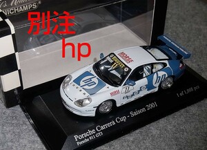 HP別注 1/43 ポルシェ 911 GT3 カレラカップ hp 11号車 白青 CUP 2001 HP 996 PORSCHE 2001